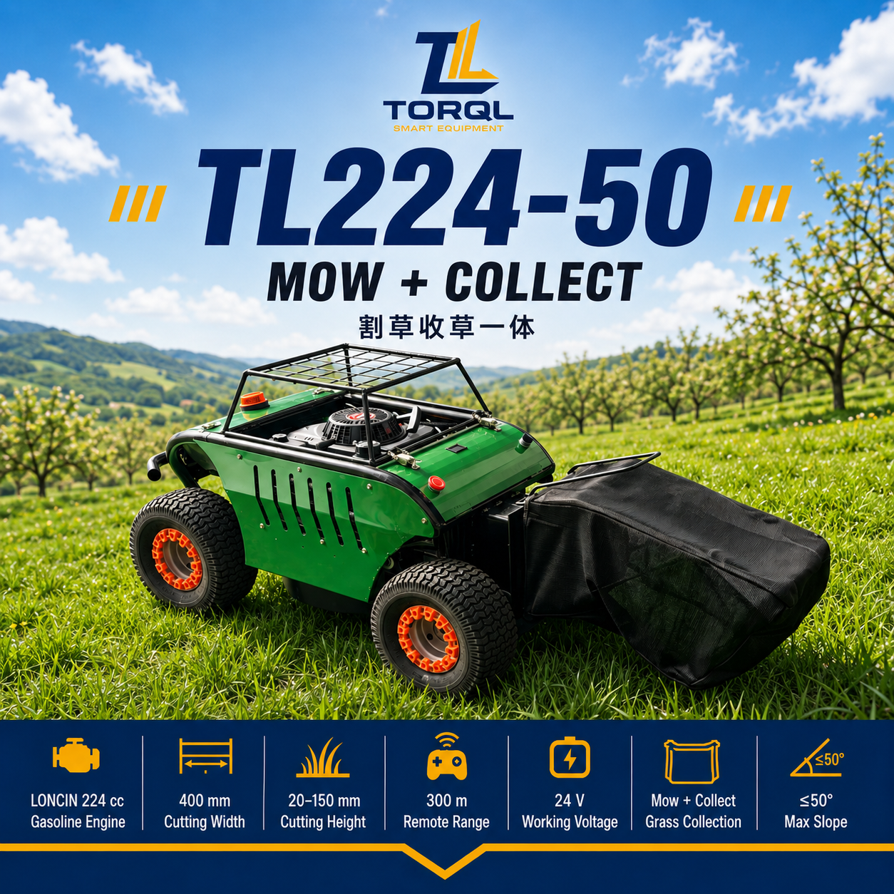 TL224-50 Remote Control Mower