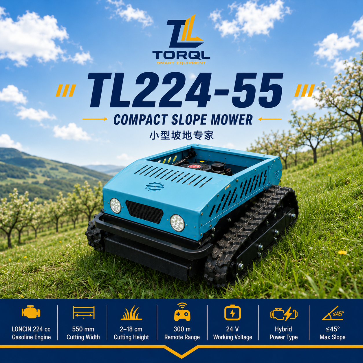 TL224-55 Remote Control Mower