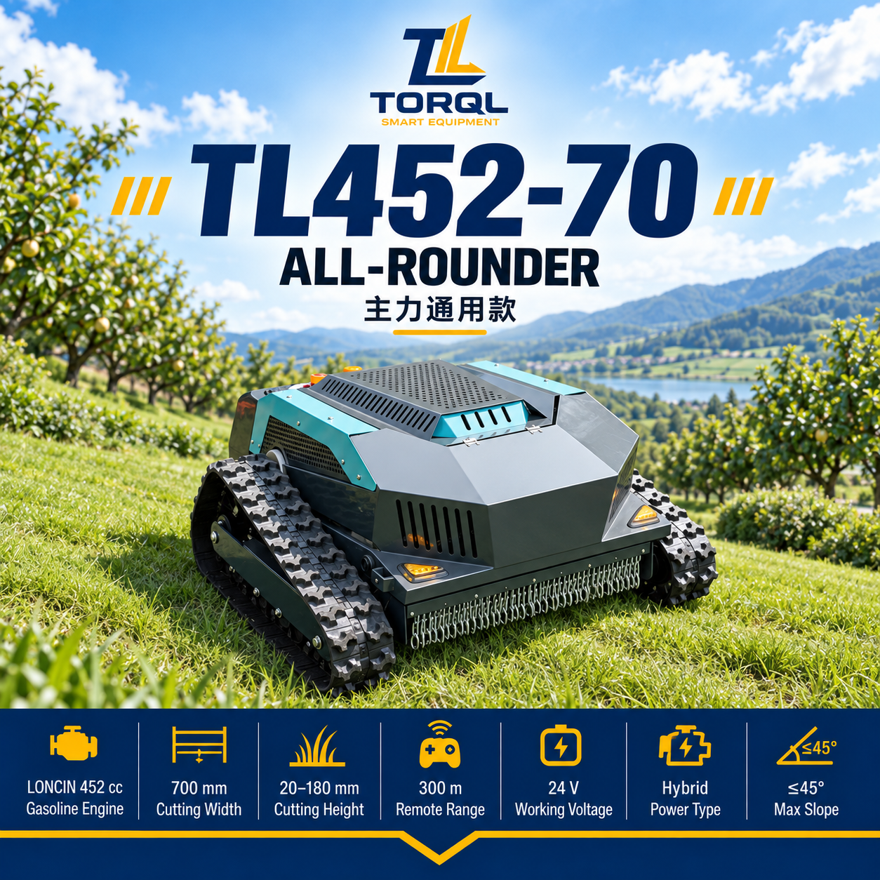 TL452-70 Remote Control Mower